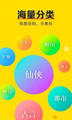 芒果体育手机版app